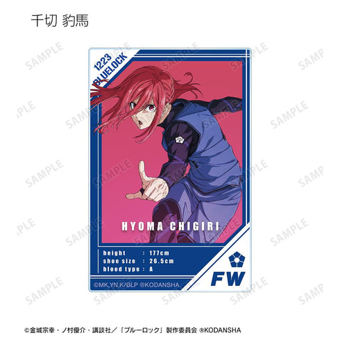 『ブルーロック』トレーディングキャラクタービジュアルアクリルカード(単位/BOX)【202505再販】
